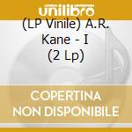 (LP Vinile) A.R. Kane - I (2 Lp) vinile