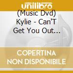 (Music Dvd) Kylie - Can'T Get You Out Of My Head Karaoke cd