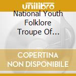 National Youth Folklore Troupe Of England - Nyfte cd musicale di National Youth Folklore Troupe Of England