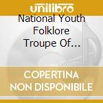 National Youth Folklore Troupe Of England - Nyfte cd