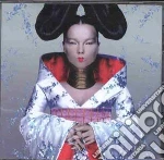 (LP Vinile) Bjork - Homogenic vinile