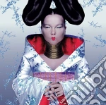 (LP Vinile) Bjork - Homogenic vinile
