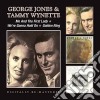 George Jones / Tammy Wynette - Me And The First Lady (2 Cd) cd
