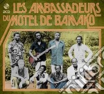 Ambassadeurs (Les) - Les Ambassadeurs Du Motel De Bamako (2 Cd)