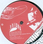 (LP Vinile) Jadell - Brand New Sound vinile
