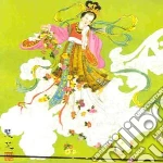 Cindy Dall - Unitled cd