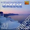 Athena - Syrtaki Dance From Greece cd musicale di ATHENA