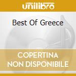 Best Of Greece cd