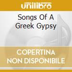 Songs Of A Greek Gypsy cd