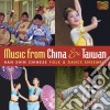 Han Shin Chinese Folk & Dance Ensemble - Music From China & Taiwan cd
