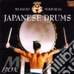 Wadaiko Matsuriza - Japanese Drums