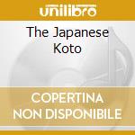 The Japanese Koto cd musicale di Ayako Hotta-lister