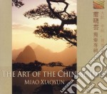 Xiaoyun Miao - The Art Of The Chinese Lute