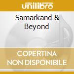 Samarkand & Beyond cd