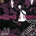 Jontef - Klezmer & Yiddish Songs