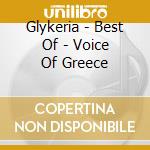 Glykeria - Best Of - Voice Of Greece cd