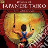 Various Artists-Discover Japanese Taiko / Various cd