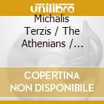 Michalis Terzis / The Athenians / Romiosini - Greece cd musicale di Michalis Terzis / The Athenians / Romiosini