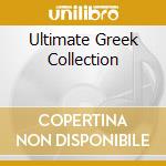 Ultimate Greek Collection cd