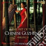 Wu Mengmeng - Art Of The Chinese Guzheng