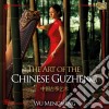 Wu Mengmeng - Art Of The Chinese Guzheng cd