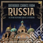 Orthodox Chants From Russia