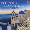Michalis Terzis - Bouzouki The Sound Of Greece cd