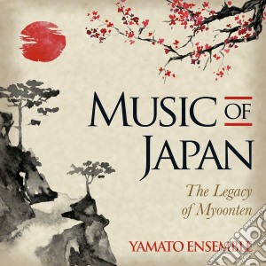 Music Of Japan / Various cd musicale