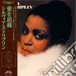 (LP Vinile) Sylvia Striplin - Give Me Your Love/You Can'T Turn Me Away (7') vinile