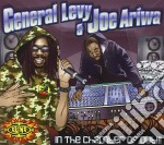General Levy & Joe Ariwa - In The Chamber Of Dub