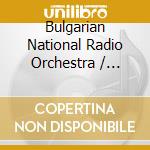 Bulgarian National Radio Orchestra / Stefanov Vassil / Plovdiv Philharmonic Orchestra / Raychov Rouslan - The Waltz Kings (2 Cd) cd