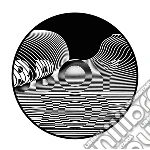 (LP Vinile) Moire' - Bboy 202 - False (12') vinile