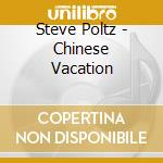 Steve Poltz - Chinese Vacation cd