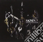 Saosin - In Search Of Solid Ground (13 +3 Trax) cd