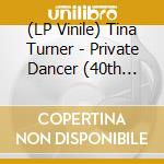 (LP Vinile) Tina Turner - Private Dancer (40th Anniversary) (White Vinyl) vinile