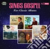 Sings Gospel: Five Classic Albums (Elvis Presley / Jim Reeves / The Jordanaires / Pat Boone / Nat King Cole) / Various (2 Cd) cd