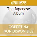 The Japanese Album cd musicale di GILLAN IAN