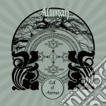 (LP Vinile) Alunah - Call Of Avernus vinile