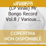 (LP Vinile) Mr Bongo Record Vol.8 / Various (Violet Vinyl) vinile