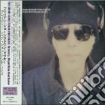 (lp Vinile) Bravery Repetition & Noise cd