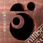Luke vibert's nuggets vol.3 cd