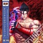 (LP Vinile) Namco Sounds: Tekken 3 / O.S.T. (4 Lp) vinile