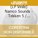 (LP Vinile) Namco Sounds - Tekken 5 / O.S.T. (3 Lp) lp vinile