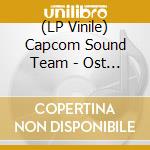 (LP Vinile) Capcom Sound Team - Ost / Street Fighter Alpha: Warriors (2 Lp) vinile