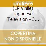 (LP Vinile) Japanese Television - 3 Remixed Rsd 2021 vinile