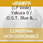 (LP Vinile) Yakuza 0 / O.S.T. Blue & Green Vinyl (2 Lp) lp vinile