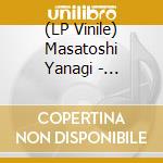 (LP Vinile) Masatoshi Yanagi - Ghostwire Tokyo/Ost (2 Lp) lp vinile