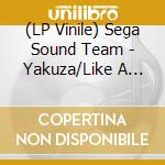 (LP Vinile) Sega Sound Team - Yakuza/Like A Dragon/Limited (2 Lp) lp vinile