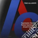 V. Ganelin / P. Vysniauskas / A. Gotesman - Trio Alliance cd