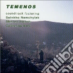Sainkho Namchylak - Temenos cd